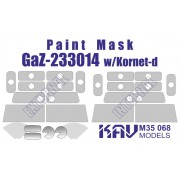 KAV M35 068 KAV-models Окрасочная маска на остекление ГАЗ-233014 Тигр с ПТРК Корнет-Д (Звезда) внешняя + внутренняя, 1/35