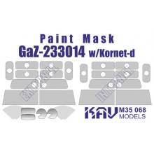 KAV M35 068 KAV-models Окрасочная маска на остекление ГАЗ-233014 Тигр с ПТРК Корнет-Д (Звезда) внешняя + внутренняя, 1/35