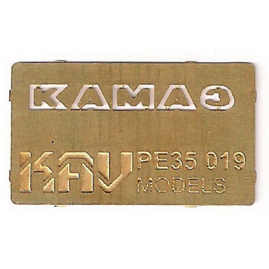 KAV PE35 019 KAV-models Буквы на решетку радиатора КАМАЗ, 1/35