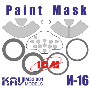KAV M32 001 KAV-models Окрасочная маска на И-16 тип 24 (ICM), 1/32