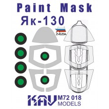 KAV M72 018 KAV-models Окрасочная маска для модели Як-130 производства Звезда, 1/72