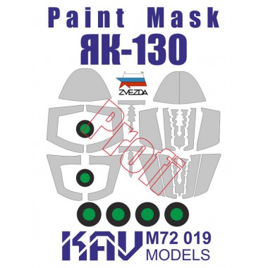 KAV M72 019 KAV-models Окрасочная маска версия Profi для модели Як-130 производства Звезда (7307, 7316), 1/72
