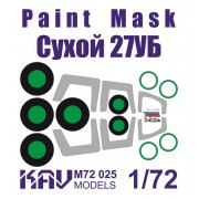 KAV M72 025 KAV-models Окрасочная маска на остекление Су-27УБ / Су-30СМ (Звезда), 1/72