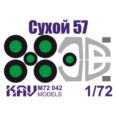 KAV M72 042 KAV-models Окрасочная маска на Су-57 (Звезда), 1/72