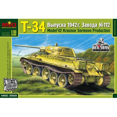 MQ3528 MSD Т-34 выпуска 1942 г. Завода N 112 Красное Сормово, 1/35