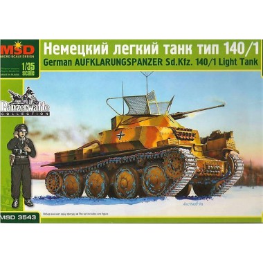 MQ3543 MSD Немецкий лёгкий танк German Sd.Kfz. 140/1, 1/35