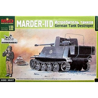 MQ3547 MSD Мардер II-D, немецкий истребитель танков, 1/35