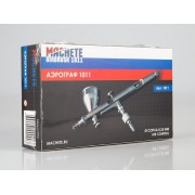 1011 Machete Аэрограф двойного действия, 0,25 мм