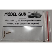 MG-3615 Model Gun Немецкий пулемёт MG34 (укороченный), 4 шт., 1/35