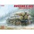 UA72114 Modelcollect Russian S-400 Missile Launcher, 1/72