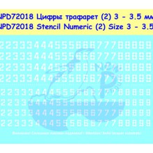 72018 New Penguin Цифры трафарет 3 - 3.5 мм, 1/72