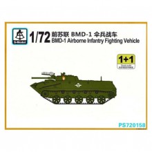 PS720158 S-model BMD-1 Airborne, 1/72