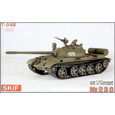 230 SKIF T-54B, 1/35