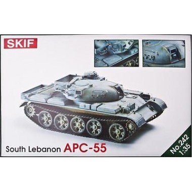 242 SKIF South Lebanon armored personnel carriers (APC) - 55, 1/35