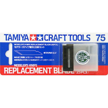 74075 Tamiya Дополнительные 25 лезвий для ножа 74040