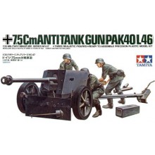 35047 Tamiya Немецкая 75-мм противотанковая пушка PAK40/L46 с расчетом (3 фигуры) , 1/35