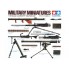 35121 Tamiya U.S. Infantry Weapons, 1/35