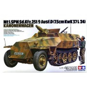 35147 Tamiya Полугусеничный БТР Sd.kfz.251/9 Ausf.D KANONENWAGEN, 1/35