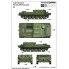 01582 Trumpeter Russian BTR-50PK APC (БТР-50ПК), 1/35