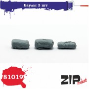 81019 ZIPmaket дополнения для моделей Баулы 3 шт 1/35