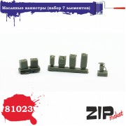 81023 ZIPmaket дополнения для моделей Масляные канистры (набор 7 элементов) 1/35