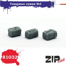 81032 ZIPmaket Товарные сумки N 3, 1/35