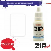 26018 ZIPmaket краска Белый (арктический камуфляж РФ) матовая 15 мл