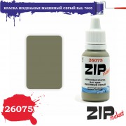 26075 Zipmaket краска RAL 7005 Мышиный серый, матовая 15 мл