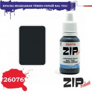 26076 ZIPmaket краска RAL 7021 Тёмно-серый, матовая 15 мл