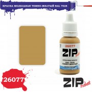 26077 ZIPmaket краска RAL 7028 Темно-желтый матовая 15 мл
