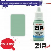 26109 ZIPmaket краска Серо-голубой А-18м матовая 15 мл