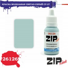 26126 ZIPmaket краска Светло-серый Су-27 матовая 15 мл