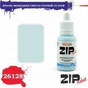26128 ZIPmaket краска Светло-голубой Су-27СМ, матовая 15 мл