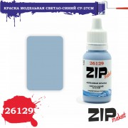 26129 ZIPmaket краска Светло-синий Су-27СМ, матовая 15 мл