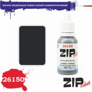 26150 ZIPmaket краска Темно-серый Радиопрозрачный МиГ-29 матовая 15 мл