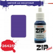 26425 ZIPmaket Лак цветной фиолетовый, полиуретановый, 15 мл