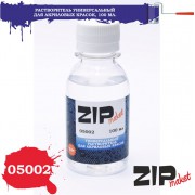 05002 ZIPmaket Универсальный растворитель для акриловых красок, 100 мл