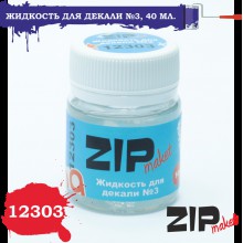 12303 ZIPmaket Жидкость для декали 3 (удаление подложки), 40 мл