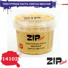 14102 ZIPmaket Текстурная паста мелкая светло-жёлтая, 120 мл.