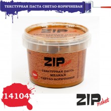 14104 ZIPmaket Текстурная паста мелкая светло-коричневая 120 мл.