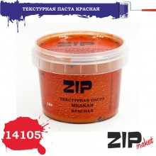 14105 ZIPmaket Текстурная паста мелкая красная, 120 мл.