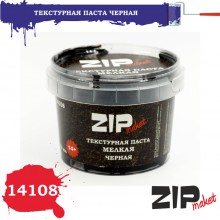 14108 ZIPmaket Текстурная паста мелкая черная, 120 мл.