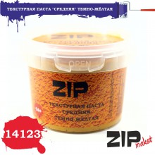 14123 ZIPmaket Текстурная паста Средняя тёмно-жёлтая, 120 мл.