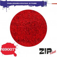 69007 ZIPmaket Трава добавка красная 2 мм