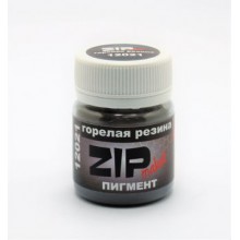 12021 ZIPmaket Пигмент горелая резина, 15 гр