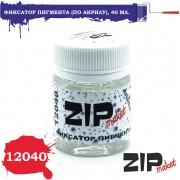 12040 ZIPmaket Фиксатор пигмента (по акрилу), 40 мл