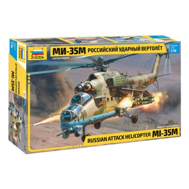 4813 Звезда Российский ударный вертолет Ми-35М 1/48