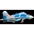 5210 Звезда Российский самолет истребитель