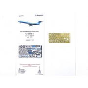 МД 144215 Микродизайн Набор фототравления для модели Ту-134 от Звезды, 1/144