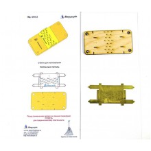 МД 100213 Микродизайн Станок для изготовления рояльных петель